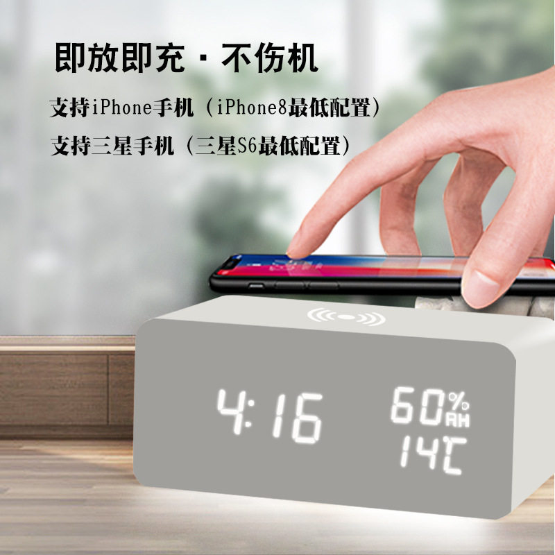 无线充闹钟LED数字夜灯多功能闹钟温湿度木头钟儿童闹钟