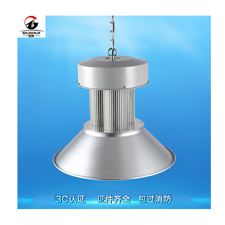 LED飞碟灯节能150W工矿灯仓库天棚工业照明灯led工程工矿灯