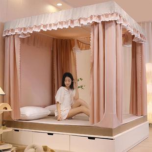 防隐私全封闭公主风床幔1.8m床蒙古包家用 遮光蚊帐双层布帘一体式