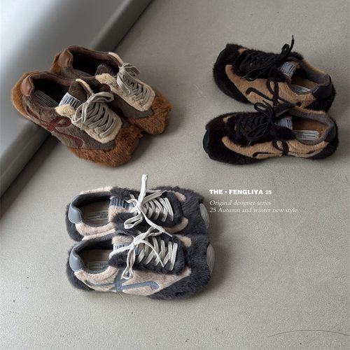 皮毛一体加绒毛毛鞋阿甘德训鞋女