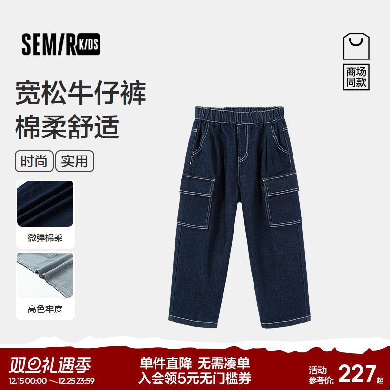 宽松经典工装裤，时尚百搭