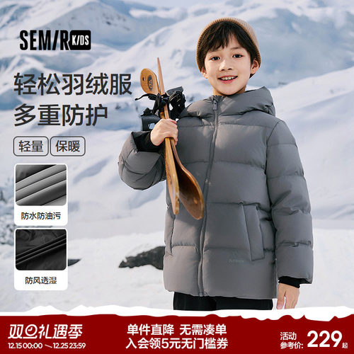 连帽三防羽绒服，轻量保暖