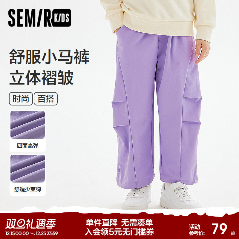 宽松直筒工装裤，简约纯色百搭