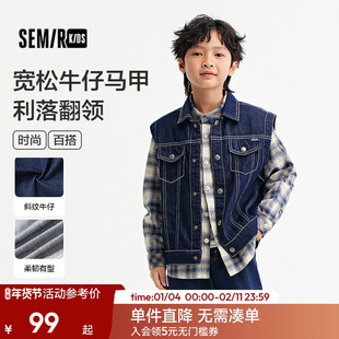 森马儿童牛仔马甲外穿无袖外套秋季宽松翻领上衣男童时尚百搭童装
