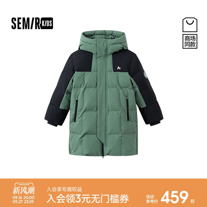 森马儿童羽绒服男女童2026新款冬季撞色拼接连帽立体徽章防护外套