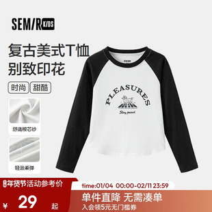 森马儿童长袖T恤女童美式复古印花秋装甜酷风撞色插肩袖上衣时髦
