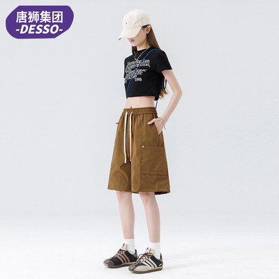 DESSO冰丝裤夏季纯色冰氧大码情侣休闲裤垂感百搭透气速干直筒裤2