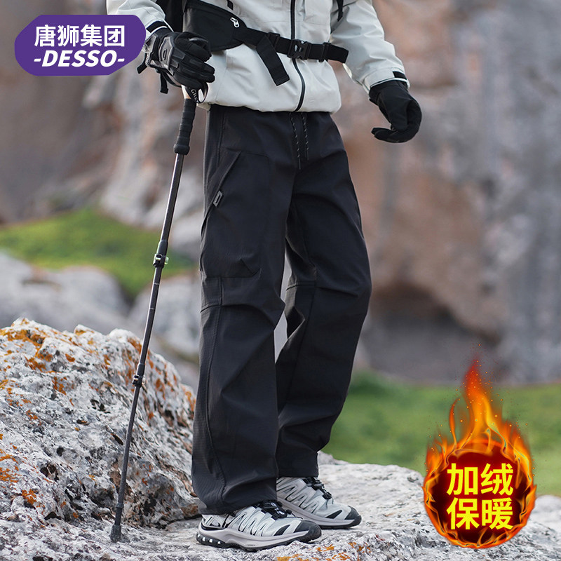 DESSO工装裤男秋冬季加绒加厚宽松大码裤美式休闲户外耐磨工作服3