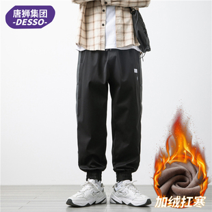 DESSO工装裤男秋冬季加绒加厚宽松大码裤美式休闲户外耐磨226