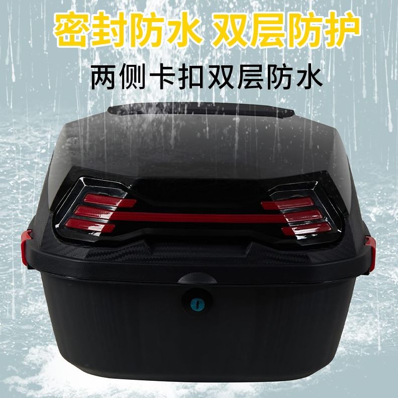 雅迪电动车后备箱通用尾箱后背储物箱源绿特大号九加厚小刀号电摩