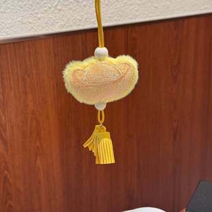 黄毛绒元宝造型挂件 流苏木珠装饰 新年招财日常挂包小挂饰
