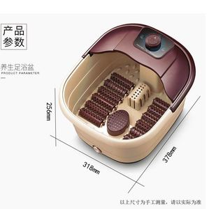 厂家直销机械款足浴盆全自动加热按摩洗脚盆电动泡脚足疗桶足浴器