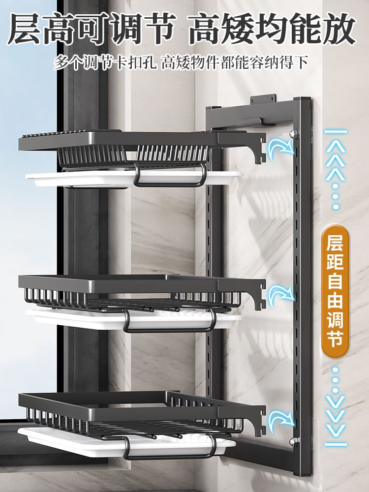 厨房碗碟架壁挂式多功能置物架免打孔碗柜放筷子碗盘子沥水收纳架