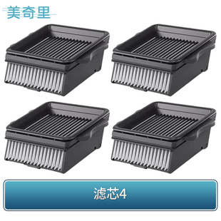 适配方太米博6系V6i V6H洗地机配件滤网滤芯无布地刷耗材 V6A