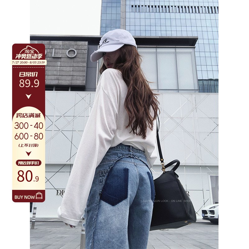 李婉君 破洞牛仔短裤女夏202A4新款薄款高腰浅色阔腿五分裤牛仔裤