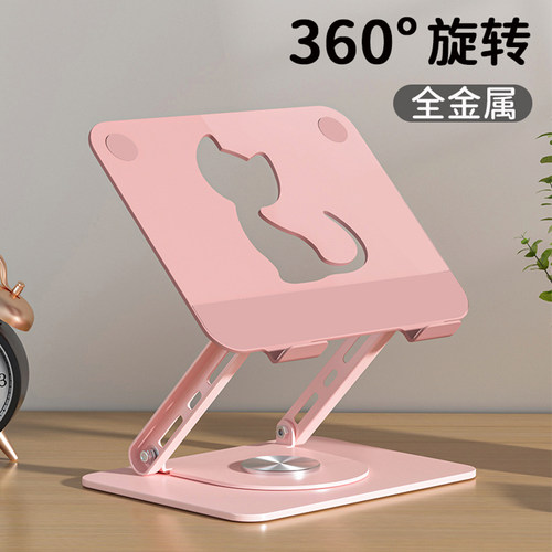 2024新品猫咪散热电脑支架