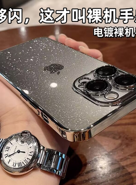 声卡漫适用苹果15promax手机壳新款iphone16pro透明13小众高级感14全包镜头12保护套防摔女硅胶软壳plus简约