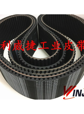 8M同步带HTD 8M-1440-50/85mm佛分FCDM-100-3T汽车底盘测功机皮带