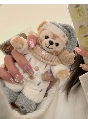 迪士尼懒懒系列达菲毛绒玩偶挂件钥匙扣公仔女生礼物发完
