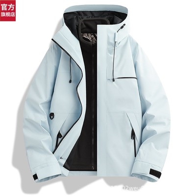 骆驼骑师官网户外冲锋衣男女同款三合一防风防水运动舒适保暖连帽