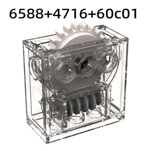 小颗粒积木科技零配件6588蜗轮箱76019离合减速齿轮4716涡杆32905