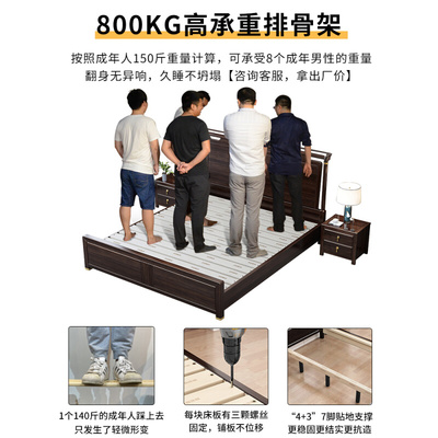 。新中式实木床1.8米现代简约双人大床轻奢高档主卧室高箱储物婚