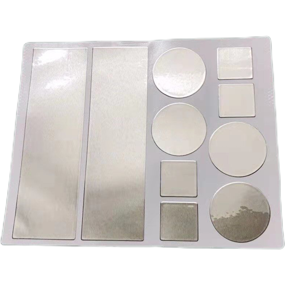 补漏胶补锅神器粘贴片补锅帖万能锡纸补洞耐火加厚不锈钢搪瓷盆,办公设备/耗材/相关服务,铝箔胶带,淘宝优惠券,粉丝福利购,淘宝优惠卷