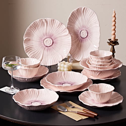 景德镇法式粉紫渐变花朵餐具家用陶瓷碗盘高颜值乔迁送礼加厚碗碟