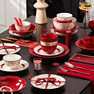 碗碟家用陶瓷结婚礼物喜庆送新人乔迁玫瑰骑士餐具套装【礼盒装】