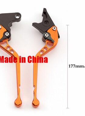 适用于凯越500X改装件500F配件400X刹车拉K杆321R离合400F手柄把