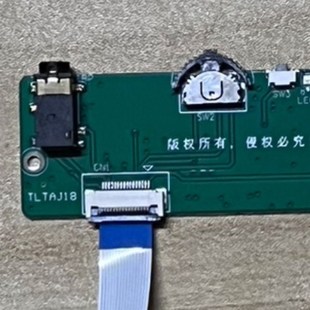1504 22r56 60hz屏DIY便携显示器驱动板主板套件 N41 NE135FBM