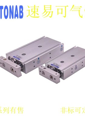 速易可TONAB气缸XC/XD/XA10 15 16 20 25 32-10 30 75 40X 50 100