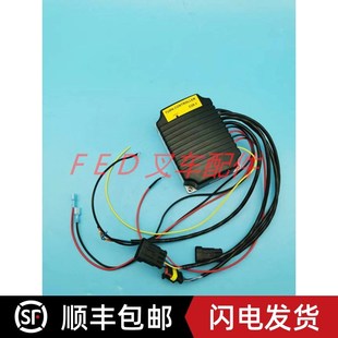 47K0合力力达C29 460 1转向控制器 搬运托盘堆高电动叉车CBD20