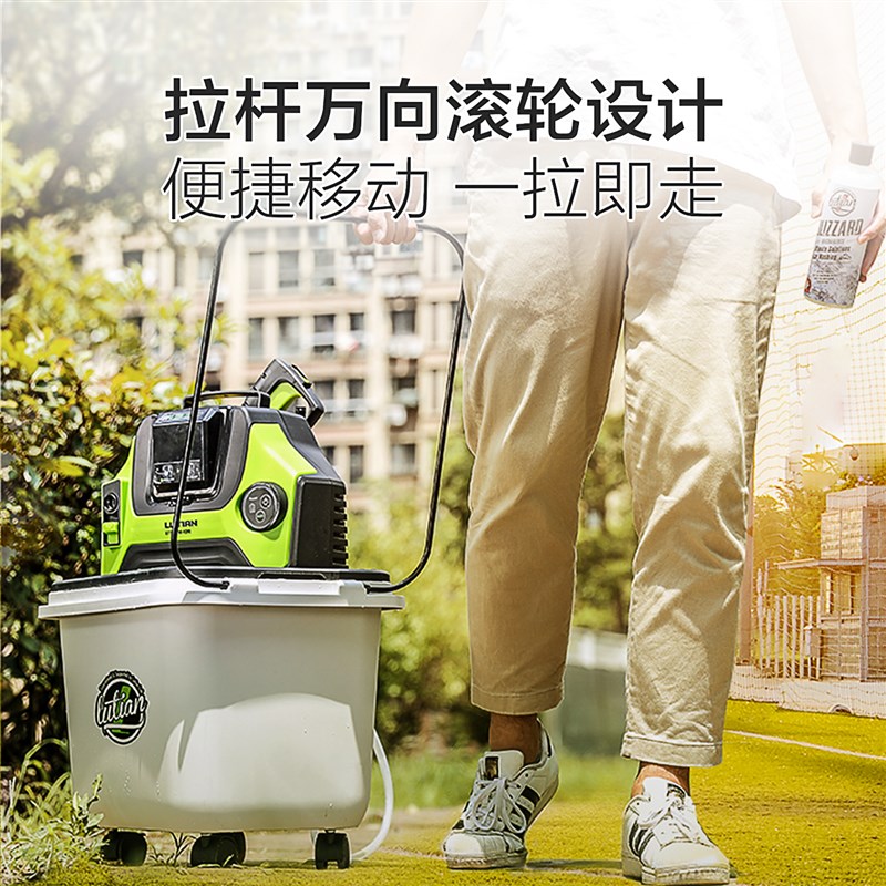 绿田洗车水桶拉杆带轮子可移动装水箱汽车后备箱R家用储物收纳工
