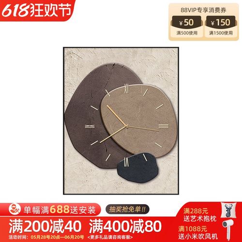 高级感电表箱装饰k画带钟表竖款侘寂风遮挡配电箱电闸盒总开关挂