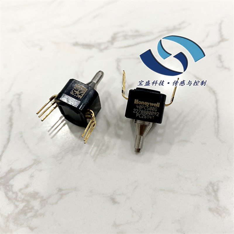 40PC100G2A 40PC150Gv2A 霍尼韦尔压力传感器 40PC015G2A 排气式
