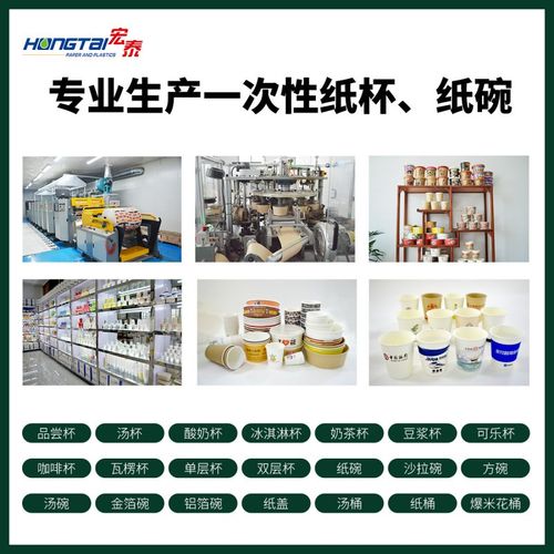 一次性粥桶可印刷lotgo外卖打包盒牛皮纸汤桶粥杯纸碗