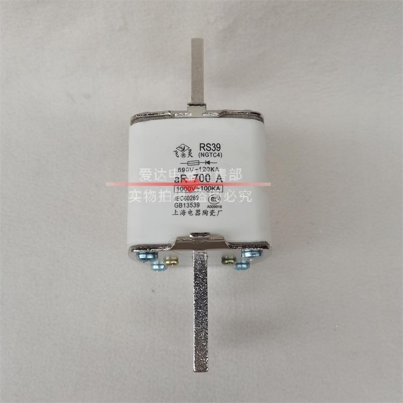 快断速熔断器RS3-9(NGTC)1000V100KA700A87800A900A4熔器底座