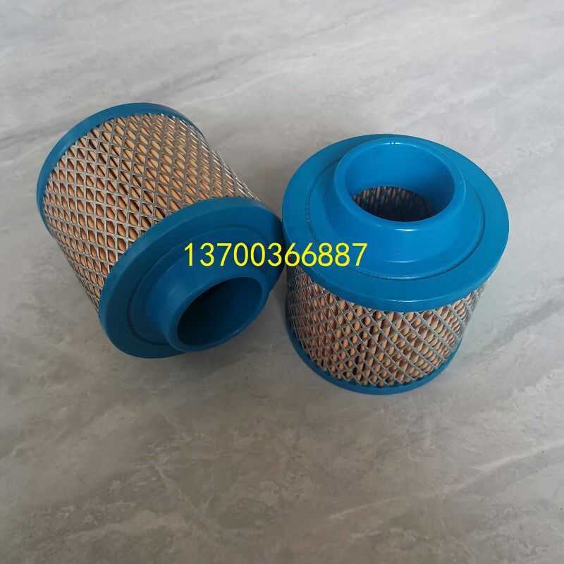 螺杆空压机滤芯A11207674康普O艾配件滤芯 空滤芯