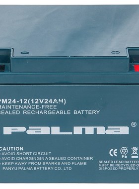 西力蓄电池 SEHEY SH24-12 12V24AIh电池 UPS/直流屏 煤矿专用