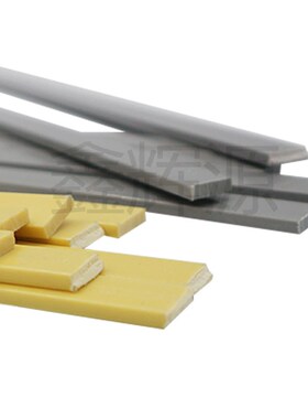 新款印刷机挂板条高速印刷机挂板塑胶条排版菲林PUVC胶条片基现货