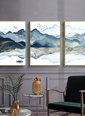 3150客厅装饰k画沙发背景墙面三联挂画现代简约新中式山水画办公