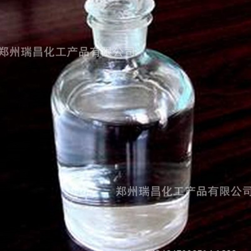氮酮 大量现货水溶性氮酮 氮酮水溶月桂M氮卓酮渗透氮酮粉状噻酮