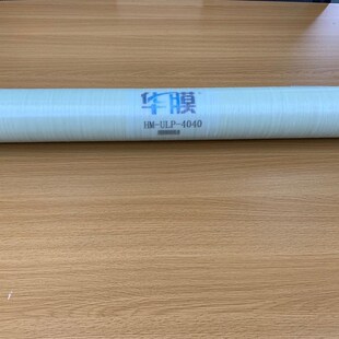 4040水处理净水k器工业过滤反渗透RO膜4寸8寸低压8040反渗透膜滤