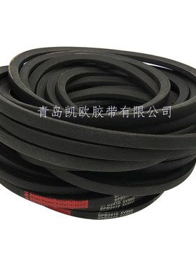 工业橡胶空压机高速窄Vo三角带SPB9010/5V3550 SPB10000