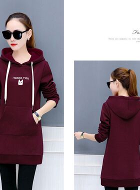 2021 Winter Women Long Thick Hoodies ISweet Knitted  Casual
