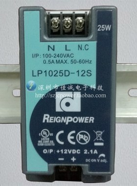 LP1025D-12S导轨式开关s电源25W12V2A台湾昂鼎REIGNPOWER安规认证