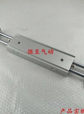双杆滑台气缸CXSWL CXSWM10-10-20z-30-4-50-60-75-100-150 SMC型