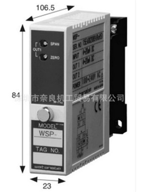 渡边电机watanabe变换器WAP-CTE-.25-A2