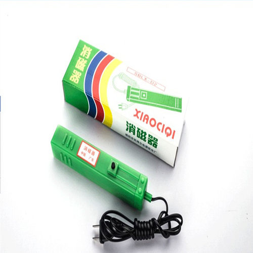 定制手持棒e形退磁器模具工件消磁器小型可携式退磁棒台式金属脱